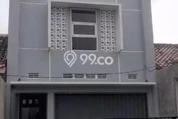 Untuk Dijual Ruko di Umbulharjo, Yogyakarta Harga Penawaran Spesial Untuk Dijual Ruko di Umbulharjo, Yogyakarta Harga Penawaran Spesial