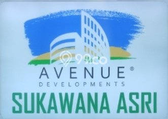 Rumah Nyaman 2 KT LB 36m2 Kondisi Bagus di Sukawana Rumah Nyaman 2 KT LB 36m2 Kondisi Bagus di Sukawana