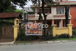 Ready to Use! Premium House LT 1666m2 Desain Elegan di Bintaro Ready to Use! Premium House LT 1666m2 Desain Elegan di Bintaro