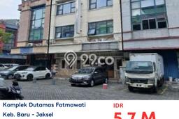 Unit Ruko Dijual di Jakarta Selatan LT 156m2 & LB 400m2 Unit Ruko Dijual di Jakarta Selatan LT 156m2 & LB 400m2