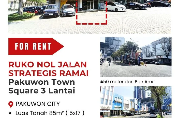 Unit Ruko disewakan di Mulyorejo Surabaya dengan LT 85m2 / LB 235m2 Unit Ruko disewakan di Mulyorejo Surabaya dengan LT 85m2 / LB 235m2