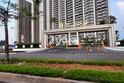 Sewa Apartemen Hemat di Cisauk, Tangerang Lokasi Strategis Sewa Apartemen Hemat di Cisauk, Tangerang Lokasi Strategis