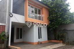 Jual Rumah Modern 3 KT di Bintaro, Tangerang Selatan Jual Rumah Modern 3 KT di Bintaro, Tangerang Selatan