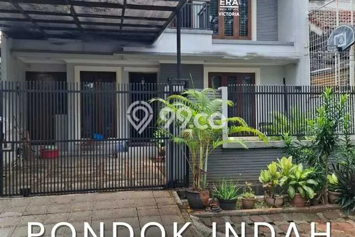 Rumah Elit Modern Siap Huni di Pondok Indah Jakarta Selatan Rumah Elit Modern Siap Huni di Pondok Indah Jakarta Selatan