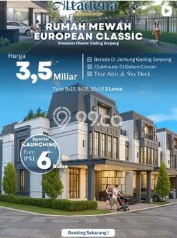 For Sale! Premium House LT 120m2 Desain Modern di Gading Serpong For Sale! Premium House LT 120m2 Desain Modern di Gading Serpong