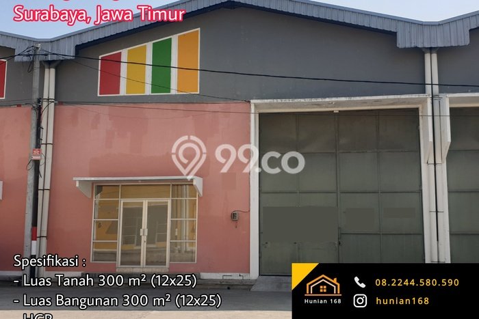 FOR SALE! Gudang di Benowo Surabaya, LT 300m2, LB 300m2 FOR SALE! Gudang di Benowo Surabaya, LT 300m2, LB 300m2