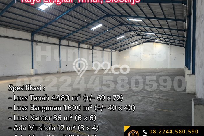 Lokasi Strategis! Dijual Gudang Bisnis di Sidoarjo, Sidoarjo Kondisi Bagus Lokasi Strategis! Dijual Gudang Bisnis di Sidoarjo, Sidoarjo Kondisi Bagus