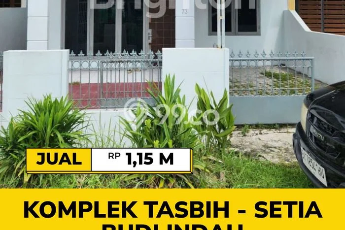 Dijual Rumah Strategis Bagus Punya 2 KT di Medan Selayang Medan SHM Dijual Rumah Strategis Bagus Punya 2 KT di Medan Selayang Medan SHM