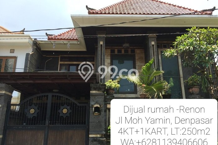 Rumah Elit LB 250m2 Siap Huni Desain Elegan di Renon, Denpasar Rumah Elit LB 250m2 Siap Huni Desain Elegan di Renon, Denpasar