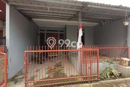 Dijual Rumah Murah di Ciomas Bogor Harga Rp 450 Juta LT 89m2 Dijual Rumah Murah di Ciomas Bogor Harga Rp 450 Juta LT 89m2