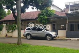 Hunian Eksklusif Dijual LT 480m2 di Serpong Utara, Tangerang Selatan Hunian Eksklusif Dijual LT 480m2 di Serpong Utara, Tangerang Selatan