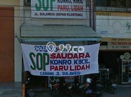 Ruko Strategis di Makassar, Luas 128m2m², Kawasan Komersial Ruko Strategis di Makassar, Luas 128m2m², Kawasan Komersial