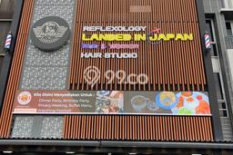 Ruko Bagus Dijual di Pondok Indah Jakarta Selatan Strategis Cocok untuk Kembangkan Bisnis Ruko Bagus Dijual di Pondok Indah Jakarta Selatan Strategis Cocok untuk Kembangkan Bisnis