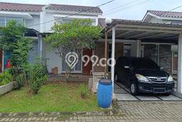 Rumah Strategis Modern Lb 46m2 di Bogor Barat, Bogor Rumah Strategis Modern Lb 46m2 di Bogor Barat, Bogor