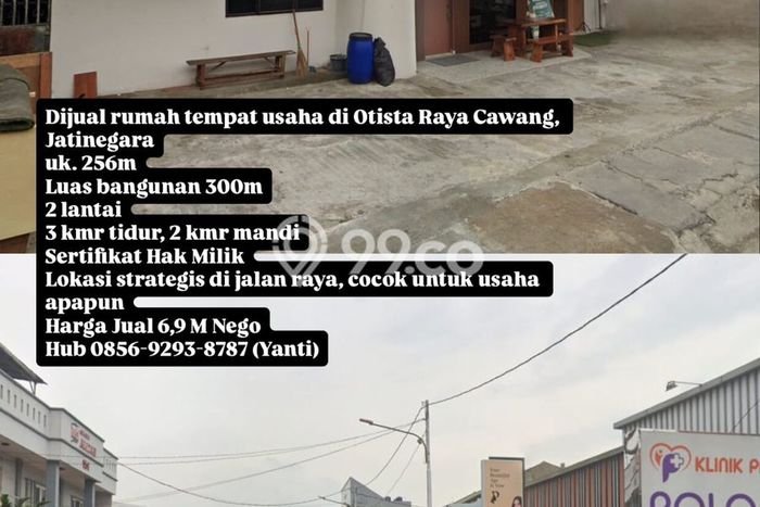 Komersial Bagus Dijual LB 300m2 Lokasi Strategis Jakarta Timur Area Cocok untuk Bisnis Komersial Bagus Dijual LB 300m2 Lokasi Strategis Jakarta Timur Area Cocok untuk Bisnis