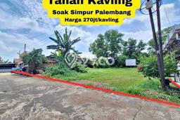 Lahan Dijual Lokasi Sukarami, Palembang dengan Luas Tanah 277m2 dan Status SHM Lahan Dijual Lokasi Sukarami, Palembang dengan Luas Tanah 277m2 dan Status SHM