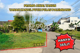 Kavling Tanah Dijual di Ilir Barat I Palembang Spesifikasi 120m2 Kavling Tanah Dijual di Ilir Barat I Palembang Spesifikasi 120m2