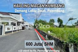 Dijual Tanah di Ilir Barat I Palembang Luas 172m2 SHM Dijual Tanah di Ilir Barat I Palembang Luas 172m2 SHM
