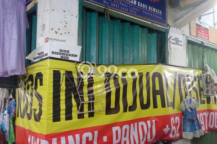 Dijual! Komersial di Cipulir Jakarta Selatan LT 2m2 / LB 2m2 Kawasan Bisnis Dijual! Komersial di Cipulir Jakarta Selatan LT 2m2 / LB 2m2 Kawasan Bisnis