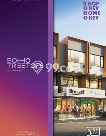 Untuk Dijual Ruko di BSD Tangerang Selatan LT 33m2 / LB 84m2 Untuk Dijual Ruko di BSD Tangerang Selatan LT 33m2 / LB 84m2