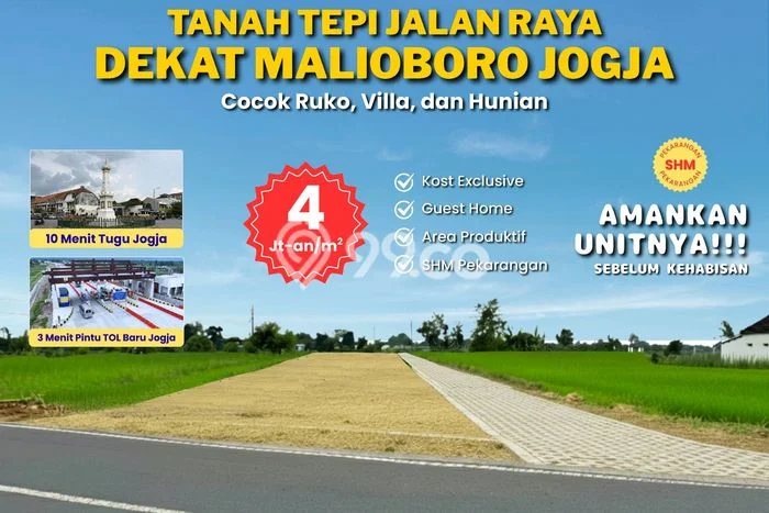 Jarang Ada! Tanah di Gamping Punya Luas 112m2 SHM Jarang Ada! Tanah di Gamping Punya Luas 112m2 SHM