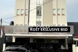 Unit Kost Dijual di BSD dengan 0 Kamar Kawasan Ramai Unit Kost Dijual di BSD dengan 0 Kamar Kawasan Ramai