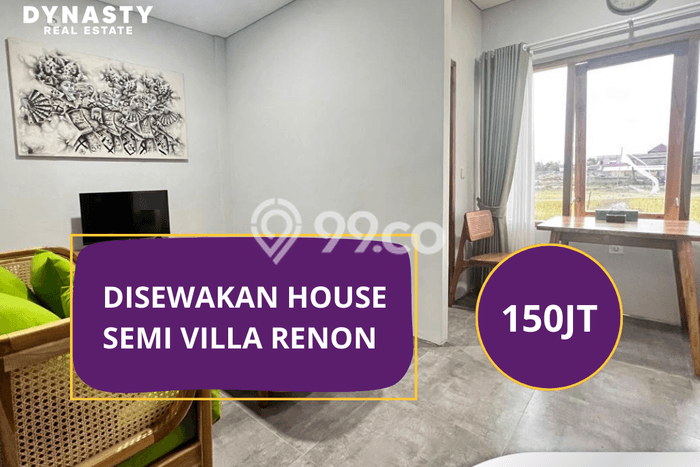 Rumah Cantik Siap Pakai Di Denpasar Selatan Luas 80m2 Aman Rumah Cantik Siap Pakai Di Denpasar Selatan Luas 80m2 Aman