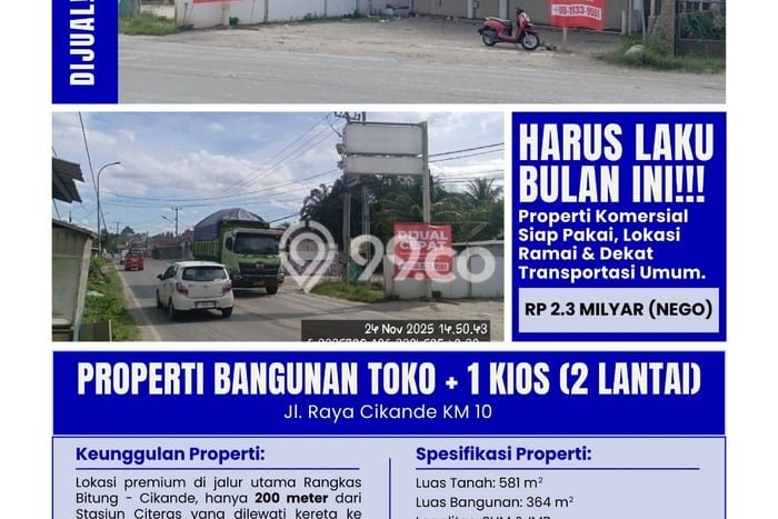 Unit Komersial Dijual di Cikande Serang 364m2 Unit Komersial Dijual di Cikande Serang 364m2