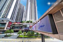 Dijual Cepat Apartemen Luxury 2 Kamar di 12 Woodlands Square, Tower 1, Singapore Dijual Cepat Apartemen Luxury 2 Kamar di 12 Woodlands Square, Tower 1, Singapore