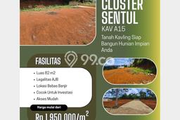 Tanah di Cileunyi, Bandung Luas 82m2 Dijual Segera Tanah di Cileunyi, Bandung Luas 82m2 Dijual Segera