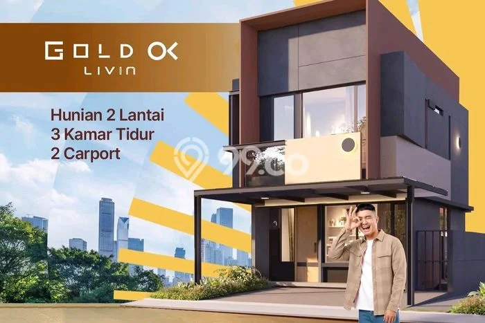 Jual Rumah Murah Meriah Lippo Cikarang Punya 2 Kamar & LT 41m2 Jual Rumah Murah Meriah Lippo Cikarang Punya 2 Kamar & LT 41m2