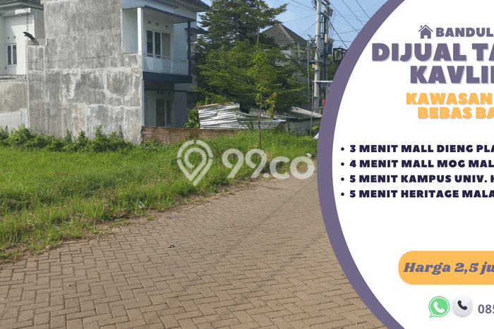 Tanah di Sukun, Malang Luas 80m2 Dijual Segera Tanah di Sukun, Malang Luas 80m2 Dijual Segera