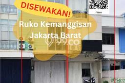 Ruko Disewa di Jakarta Barat dengan LB 306m2 Area Komersial Ramai Ruko Disewa di Jakarta Barat dengan LB 306m2 Area Komersial Ramai