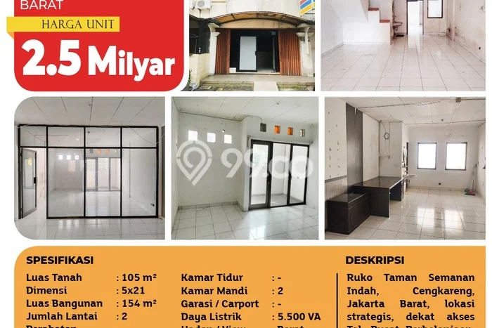 Ruko Dijual di Jakarta Barat LT 105m2 & LB 154m2 Lokasi Terbaik! Ruko Dijual di Jakarta Barat LT 105m2 & LB 154m2 Lokasi Terbaik!
