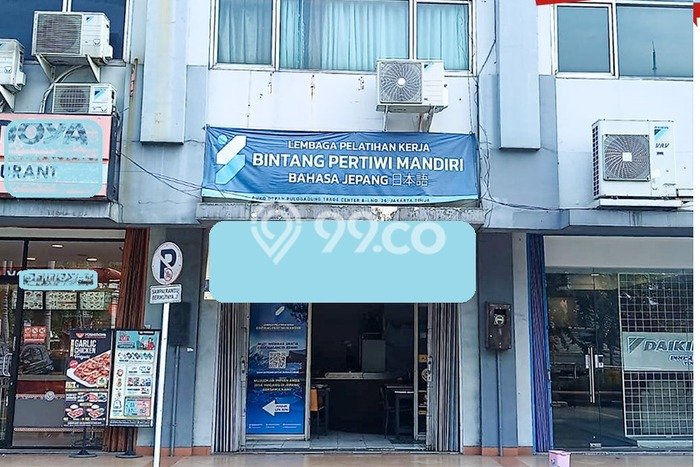 Ruko Paling Dicari LB 171m2 Dijual di Pulo Gadung Ruko Paling Dicari LB 171m2 Dijual di Pulo Gadung