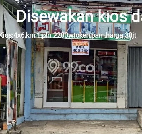 Ruko Lokasi Strategis di Pejuang, Luas 21m², Ready Bisnis Ruko Lokasi Strategis di Pejuang, Luas 21m², Ready Bisnis