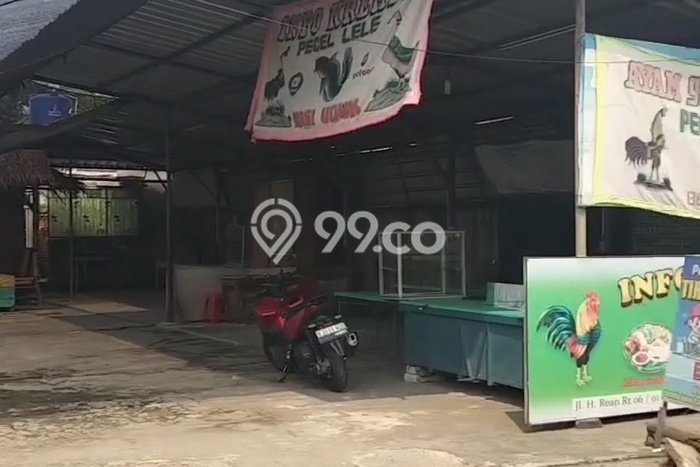 Tanah Kavling di Pamulang Dijual dengan Luas 300m2 Tanah Kavling di Pamulang Dijual dengan Luas 300m2