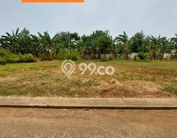 Tanah Dijual di Bogor Seluas 450m2 Strategis Tanah Dijual di Bogor Seluas 450m2 Strategis