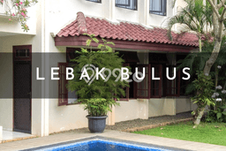 Rumah Harga Terjangkau 5 KT di Lebak Bulus, Jakarta Selatan Rumah Harga Terjangkau 5 KT di Lebak Bulus, Jakarta Selatan