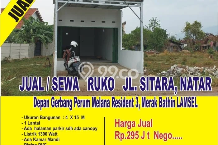 Ruko Kawasan Bisnis Kawasan Natar, Luas 60m², Akses Strategis Ruko Kawasan Bisnis Kawasan Natar, Luas 60m², Akses Strategis