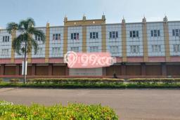 Ruko Bagus LT 810m2 LB 2400m2 Dijual di Serpong Tangerang Selatan Ruko Bagus LT 810m2 LB 2400m2 Dijual di Serpong Tangerang Selatan