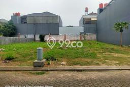 Lahan Strategis di Cipondoh Dijual dengan Luas 500m2 Lahan Strategis di Cipondoh Dijual dengan Luas 500m2