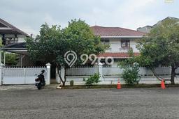 Jual Rumah Luas Megah Dengan View Eksklusif di Lebak Bulus, Jakarta Selatan Jual Rumah Luas Megah Dengan View Eksklusif di Lebak Bulus, Jakarta Selatan
