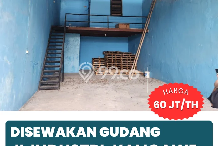 Unit Gudang Tersedia di Kaligawe Spesifikasi LB 120m2 Unit Gudang Tersedia di Kaligawe Spesifikasi LB 120m2