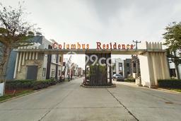 Unit Kost Dijual di Kawasan Karawang Barat Karawang dengan 10 KT Unit Kost Dijual di Kawasan Karawang Barat Karawang dengan 10 KT