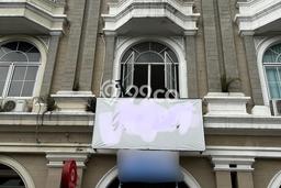 Ruko 3 Lantai di Tematik Dekat Pasar Modern Gading Serpong Ruko 3 Lantai di Tematik Dekat Pasar Modern Gading Serpong