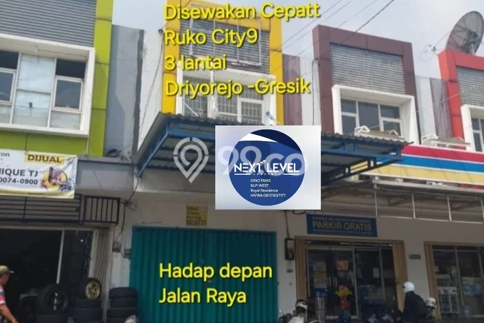 Ruko Komersial Disewakan di Driyorejo Gresik Luas 297m2 Ruko Komersial Disewakan di Driyorejo Gresik Luas 297m2