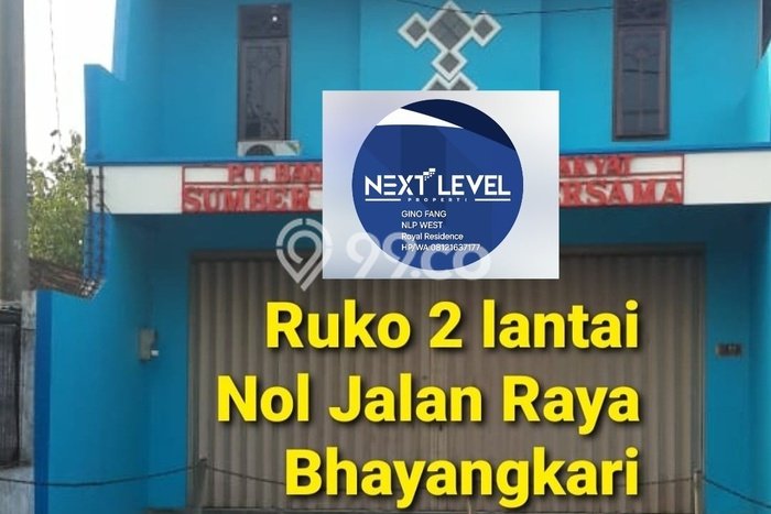 Ruko Dijual Lokasi Emas di Porong Luas 250m2 Ruko Dijual Lokasi Emas di Porong Luas 250m2