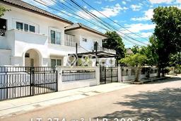 Jual Rumah Luas Elegan Dengan View Cantik di Lebak Bulus, Jakarta Selatan Jual Rumah Luas Elegan Dengan View Cantik di Lebak Bulus, Jakarta Selatan