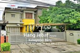 For Sale Rumah Elit Exclusive di Kebayoran Baru, Jakarta Selatan For Sale Rumah Elit Exclusive di Kebayoran Baru, Jakarta Selatan